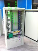 高品质光缆交接箱解决方案 不锈钢与SMC无跳接产品解读